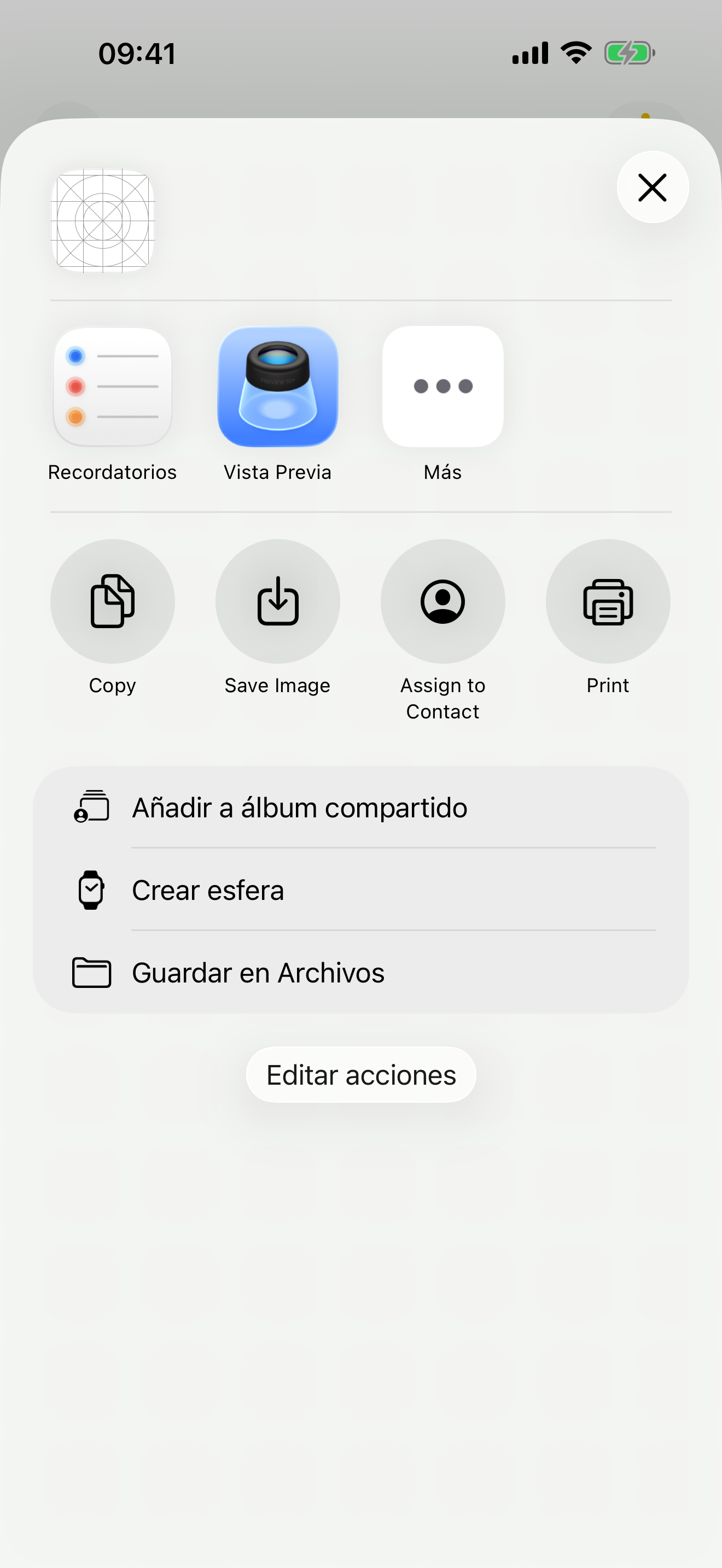 Share Extension